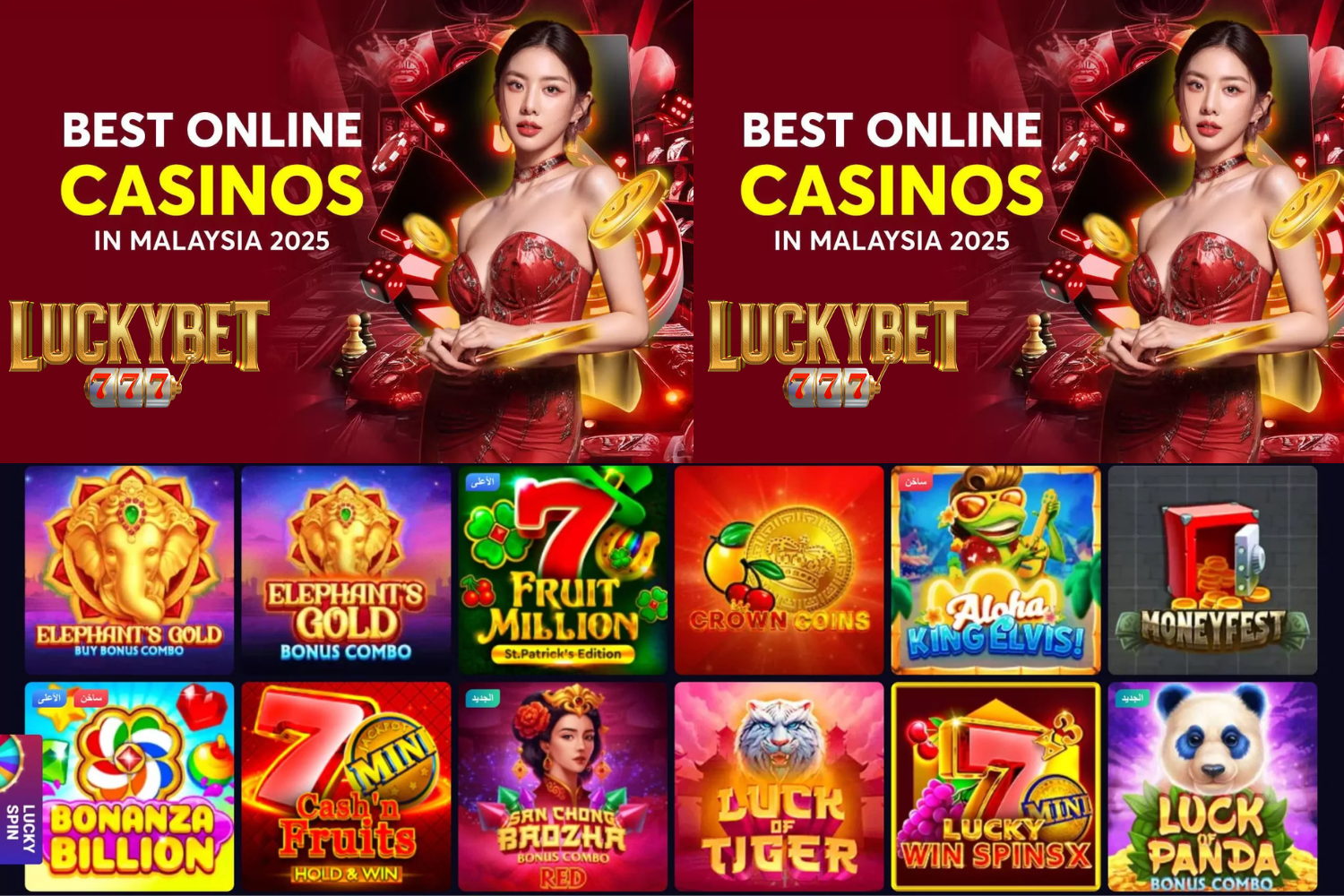 Luckybet777 Daily Rebate System Explained - LUCKYBET777 Papua New Guinea